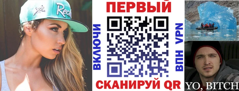 дарнет шоп Адыгейск Амфетамин Розовый