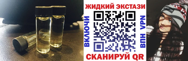 хочу наркоту  Адыгейск  OMG ссылки  Бутират вода 