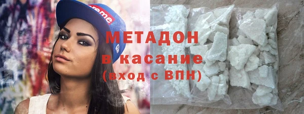 мяу мяу мука Абинск