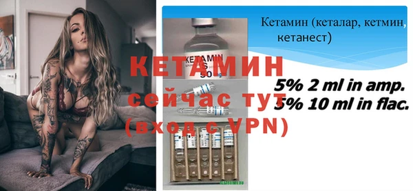 apvp Абаза