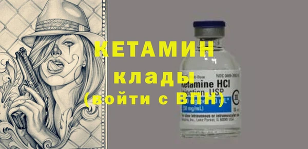 apvp Абаза