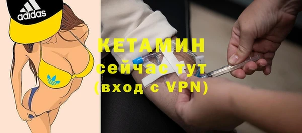 ГАЛЛЮЦИНОГЕННЫЕ ГРИБЫ Абдулино