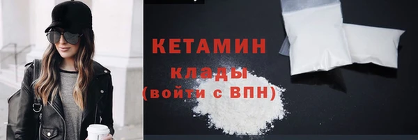 мяу мяу мука Абинск