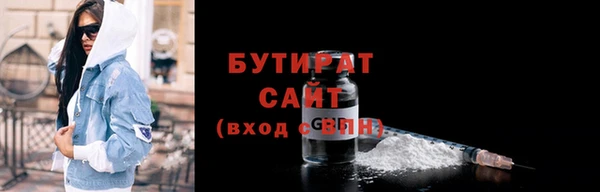 apvp Абаза