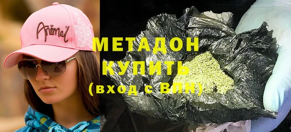 мяу мяу мука Абинск