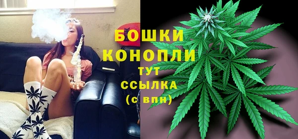 MDMA Семёнов