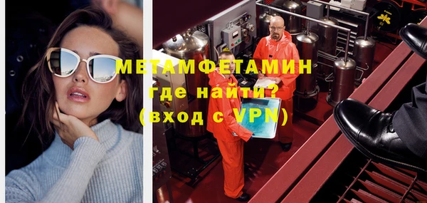 ГАЛЛЮЦИНОГЕННЫЕ ГРИБЫ Абдулино