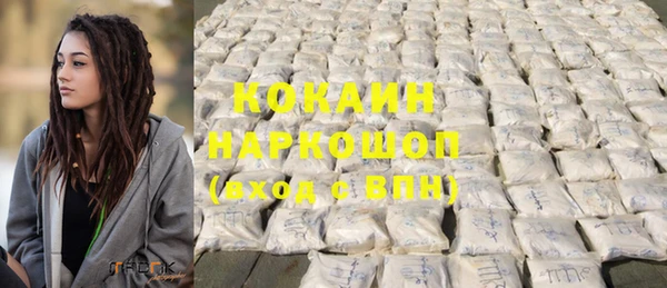 меф VHQ Семилуки