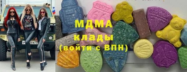 apvp Абаза