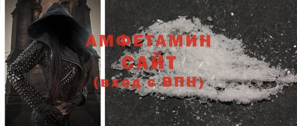 apvp Абаза