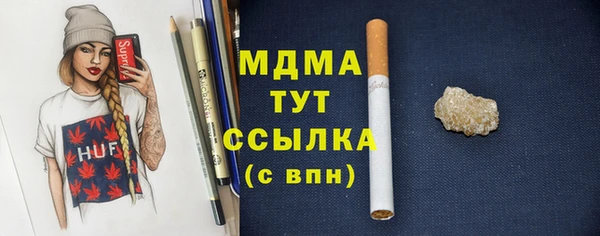 мяу мяу мука Абинск